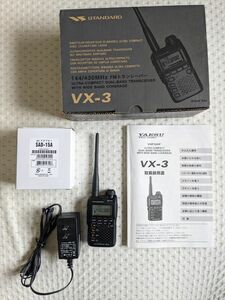 アマチュア無線機 STANDARD VX-3 144/430MHz FMデュアルトランシーバー