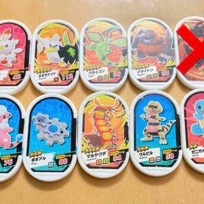 ポケモン　メザスタ　9枚セット　ゼニガメ　ネギガナイト pokemon ポケモン タグセット メザスタ