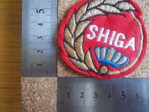 80s スキー siga 志賀 王冠 クラウン ワッペン刺繍パッチ/高原スキー場 昭和レトロ紋章 エンブレム 雪山 スノボ_画像7