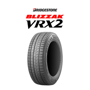 法人限定 23年製 ブリヂストン ブリザック VRX2 155/65R14 75Q 4本で22600円～ 日本製 新品の画像1