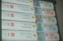 B443　ユーキャン　VHS　車で行く日本の旅　全１２巻セット　収納箱付　未開封です_画像2