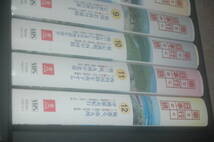 B443　ユーキャン　VHS　車で行く日本の旅　全１２巻セット　収納箱付　未開封です_画像4