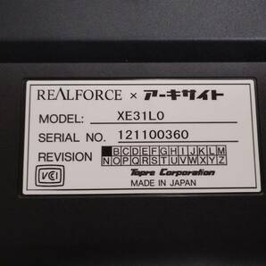 REALFORCE 108UB-A XE31L0 日本語108配列 荷重30g 東プレ ゲーミングキーボードの画像4