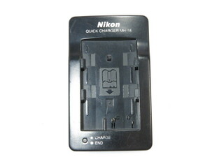 【 通電確認済み 】Nikon MH-18 QUICK CHARGER クイックチャージャー ニコン(※ケーブル無し) [管2807NI]