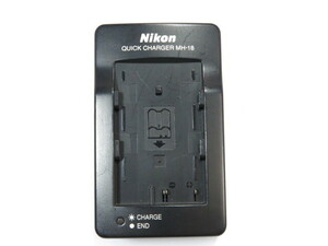 【 通電確認済み 】Nikon MH-18 QUICK CHARGER クイックチャージャー ニコン(※ケーブル無し) [管2783NI]