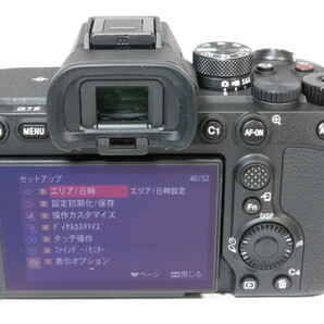 【 美品 1200ショット以下 】SONY α7IV ボディー ソニー 元箱付き [管SO2896]の画像7