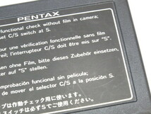 【 中古品 】PENTAX 645 ボディー リアキャップ ペンタックス [管2930PX]_画像2