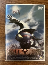 ULTRAMAN [DVD] バンダイビジュアル 特撮(映像)_画像1