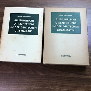 https://auc-pctr.c.yimg.jp/i/auctions.c.yimg.jp/images.auctions.yahoo.co.jp/image/dr000/auc0504/users/1c3903c3275fe9d8a886b690f475acbfb34202f4/i-img700x700-1713340843mxisc61342.jpg?pri=l&w=300&h=300&up=0&nf_src=sy&nf_path=images/auc/pc/top/image/1.0.3/na_170x170.png&nf_st=200