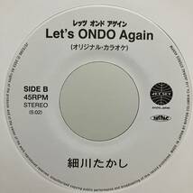 7” ★ 細川たかし レッツ オンド アゲイン ★ レコード Let's ONDO Again 大滝詠一 布谷文夫 ナイアガラ音頭 大瀧詠一 muro 和モノ_画像3