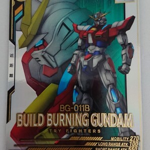 ★即決★ 機動戦士ガンダム アーセナルベース P PARALLEL ビルドバーニングガンダム LINXTAGE SEASON:03 LX03-040 パラレル