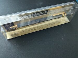 ステッドラー STAEDTLER ヘキサゴナル バージョン1 シャープペン