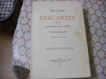フランス洋書 Oeuvres De Descartes デカルト著作集 8冊 A27_画像5