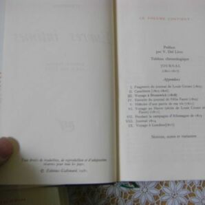 洋書 プレイヤード叢書 2冊 Stendhal Voyages en Italie スタンダール イタリア紀行 他 A26の画像9