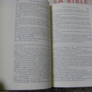 洋書 プレイヤード叢書 3冊 La Bible Nouveau Testament 1冊全、Ancien Testament 2冊全 新約旧約聖書 A24の画像10