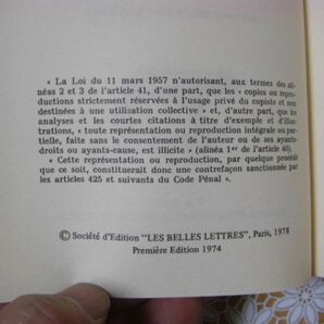 ビュデ叢書 (Collection des universits de France) Tacite Annales 全4冊揃 タキトゥス アナルズ A10の画像7