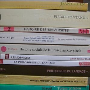 フランス文学哲学洋書 100冊 Proust、Chomsky、Yves Bonnefoy、Paul Claudel、Nietzsche、Pascal、Jean Cohen、Michel Winock 他 A7の画像8