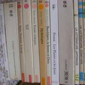 フランス文学哲学洋書 89冊 Rousseu、Jacques Lacan、Roland Barthes、Eco、Flaubert、Proust、Bossuet、Descartes、Hugo 他 A6の画像4