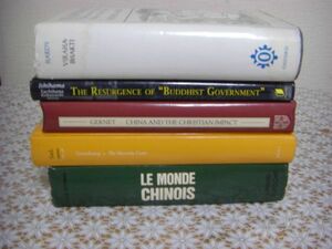 宗教洋書 5冊 Buddhist Goverment、Viraha-Bhakti、Le Monde Chinois、China And The Christian Impact 他 A4