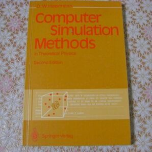 物理洋書 Computer simulation methods in theoretical physics 理論物理学におけるコンピュータシミュレーション手法 A43の画像1