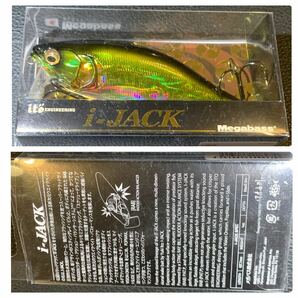 Megabass i-jack 1オンス バスカラーの画像1