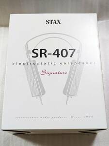 送料無料 元箱付き美品 動作良好 STAX SR-407 Signature 高級イヤースピーカー コンデンサー型ヘッドホン