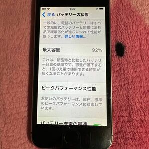 iPhoneSE 64GB SIMロックなし