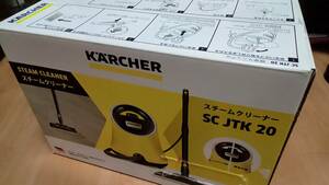  Karcher steam cleaner 