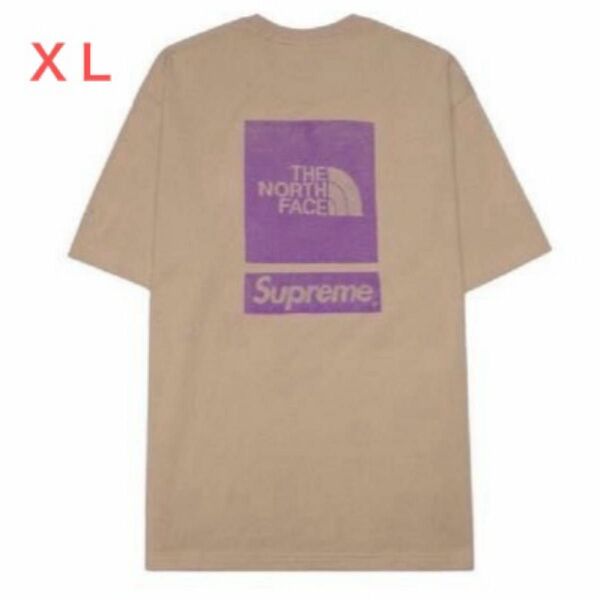 Supreme x The North Face S/S Top "Khaki"