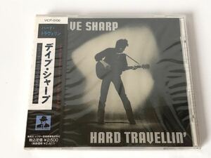 未開封 見本盤/ デイブ・シャープ DAVE SHARP ハード・トラヴェリン HARD TRAVELLIN’ ジ・アラーム THE ALARM