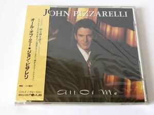 未開封 見本盤/ ジョン・ピザレリ JOHN PIZZARELLI オール・オブ・ミー ALL OF ME