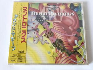 未開封 見本盤/ マントロニクス MANTRONIX インクレディブル・サウンド・マシーン THE INCREDIBLE SOUND MACHINE