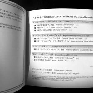 SACDハイブリッド クレンペラー ドイツ・オペラ序曲集&ワルツ タワーレコード限定 フィルハーモニア管 国内盤 帯ありの画像4