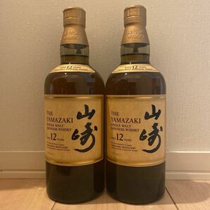 山崎12年 700ml 2本