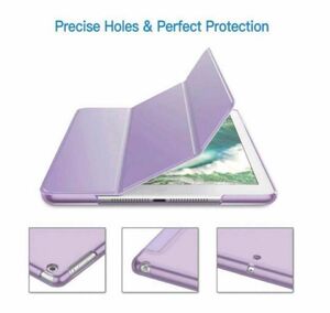 パープル カバー 紫 iPad 9.7 第6 5世代 ケース PUレザー 三つ折