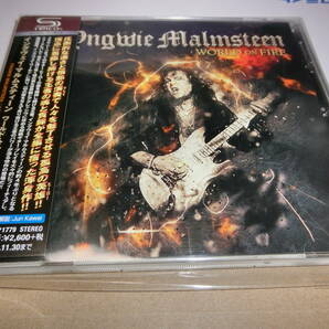 Yngwie Malmsteen/WORLD ON FIRE 国内盤帯付きSHM-CD 盤面良好の画像1