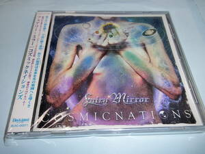 FAIRY MIRROR/COSMICNATIONS 国内盤帯付きCD　盤面良好　ジャパメタ