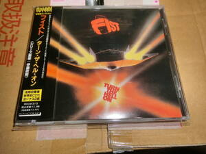 FIST/TURN THE HELL ON 国内盤帯付きCD　盤面良好 NWOBHM