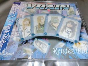 VRAIN/Rendez Blue 国内盤帯付きCD　新品未開封