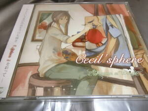 ROMAN SO WORDS/Cecil' sphere 国内盤帯付きCD　新品未開封