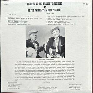 LP TRIBUTE TO THE STANLEY BROTHERS by KEITH WHITLEY and RICKY SKAGGS (’70年 JALYN Records)新品同様の画像2