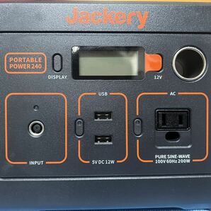 Jackery ポータブル電源 240 （67200mAh）の画像2