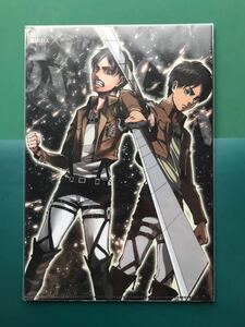 【新品】進撃の巨人 クリアファイル B5 小さめサイズ 2 諫山創