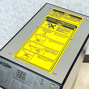 3R4516▲FMI PACOJET PJ-1 パコジェット 冷凍粉砕調理器 付属品有 エフエムアイ▲0416の画像3