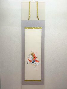 【三枝堂】新品　掛軸　「武者」　半切立　筆者：今井　玄花　　桐箱入り　端午の節句・こどもの日に！　☆送料は当社負担☆　