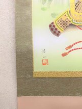 【三枝堂】新品　掛軸　「兜に菖蒲」　5尺立　　桐箱入り　端午の節句・こどもの日に！　☆送料は当社負担☆　_画像3