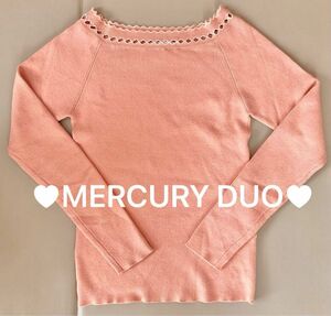 カットソー 長袖 F フリーサイズ MERCURY DUO 無地 サーモンピンク ニット