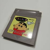 ★クレヨンしんちゃん２　ソフト　初代ゲームボーイ/ケース・取説付き/動作確認済　GAMEBOY　GB Nintendo　任天堂★_画像2