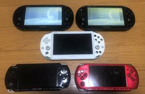 PS VITA PSP body set 