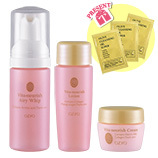 * beauty opener. o- geo cosmetics *.bitanalishu trial set N* no addition *bitanalishu cream highest tes! great popularity!